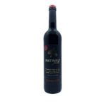 Instinto Forte 0.75 rouge